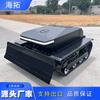 Suministrado directamente a Taiwán robot cortacésped de orugas con control remoto HTM750 cortacésped eléctrico híbrido
