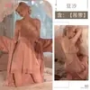 Kameixue Sexy Conjunto de Camisón con Tirantes de Encaje y Malla Ropa de Dormir Ropa de Casa Atrevido Vestido de Gasa para Provocar Conjunto 1906