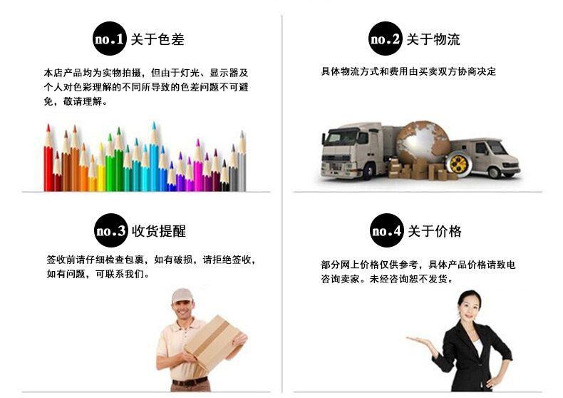 4327116200_1767250400