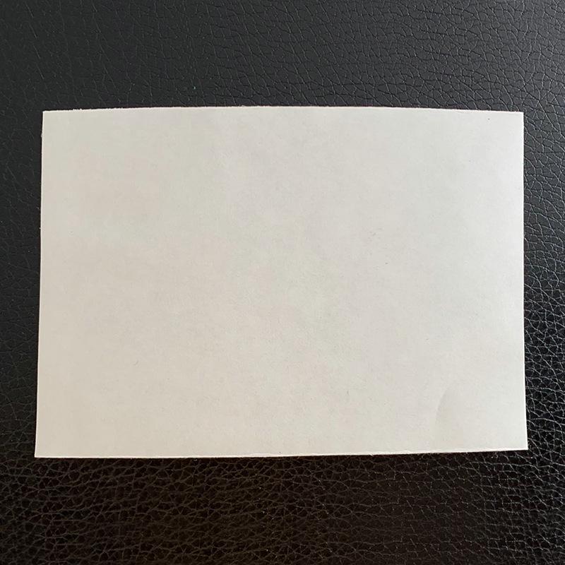 企业微信截图_16189923513591