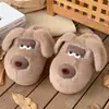 2025 Zapatillas de Algodón Lindas de Perro para Parejas Invierno Hombres y Mujeres Lindas Ins Cálidas Zapatos Rellenos Zapatos de Algodón para el Hogar
