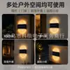 Nueva lámpara de pared solar de iluminación ascendente y descendente transfronteriza para patios exteriores, luz de lavado de pared para villas y jardines, luz ambiental en forma de abanico
