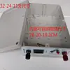 Carcasa de ensamblaje de batería de litio aleación de aluminio accesorios de ensamblaje pulverizador polímero hierro caja de litio carga sin soldadura