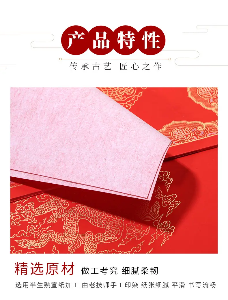 详情2_01.jpg