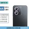 Adequado para Redmi 15C 4g Câmera Traseira Ponto Diamante Metal Olho de Águia Vidro Temperado Película Protetora de Lente