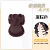Peruca Coque com Presilha Garra para Mulheres com Tranças Texturizadas, Adereço de Cabelo Coque Moda Verão para a Parte de Trás da Cabeça