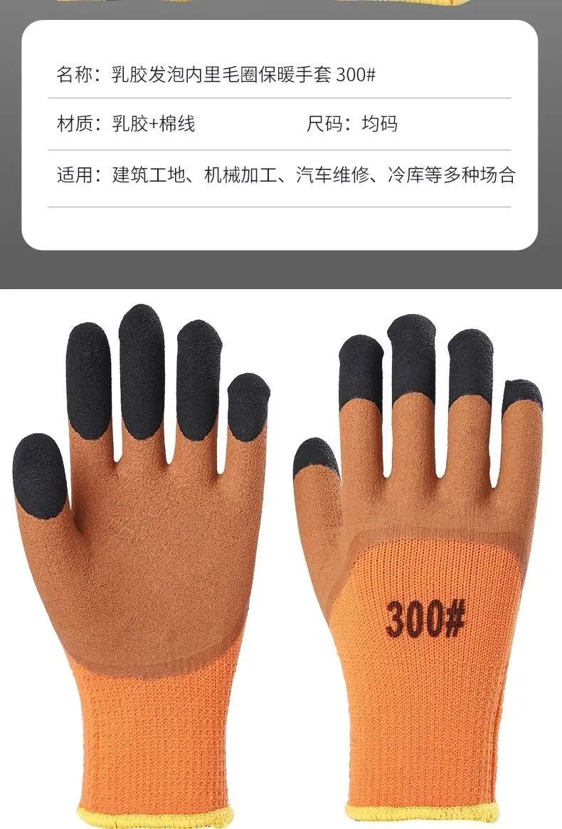 微信图片_20251113141739_250_115