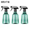 Frasco spray de apertar manual para uso doméstico, adequado para cabeleireiro, regar flores, limpar vidros de janelas e reabastecer água, especificamente projetado para cuidados com flores