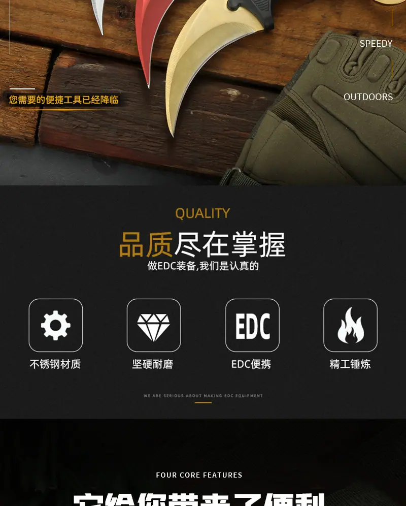 详情分割图_02.jpg