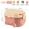 Caja de almacenamiento de juguetes para niños Xingyou, caja grande para guardar juguetes para bebés, caja para guardar refrigerios, caja para guardar ropa de bebé
