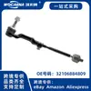 32106884809 Novo para BMW G05 G07 Barra de Direção L