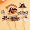 Decoración de Pastel de Halloween 2025 Adornos de Fantasma de Calabaza Murciélago Muerte Sombrero Mágico con Forma de Galleta Inserto Plug-In