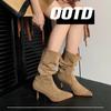 Comercio Exterior Botas Apiladas de Caña Corta Tacón Fino Tacón Alto Botas Vaqueras Occidentales Botines para Mujer color albaricoque Aspecto Delgado Moda Caña Media Botas Individuales
