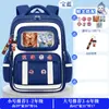 Nova Mochila Escolar Nezha de Grande Capacidade para 2025, para Alunos do Primeiro ao Sexto Ano, Impermeável, Redutora de Peso, Respirável, Protetora da Coluna Vertebral, Mochila Escolar para Alunos do Ensino Fundamental