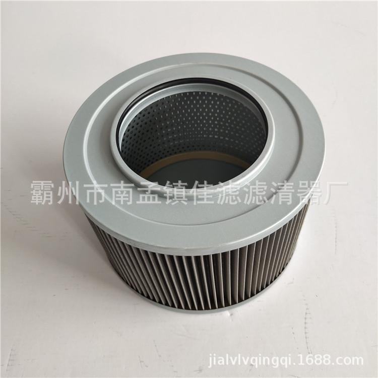 沃尔沃360吸油1