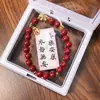 Pulsera Auspiciosa de Nuevo Estilo de Xiaohongshu, Pulsera de Cristal Imitación Cinabrio Atrae Riqueza, Regalo de Promoción para Transmisión en Vivo