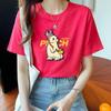 Camiseta de Algodão Puro de Manga Curta para Mulheres 2026 Verão Novo Estilo Top para Usar por Baixo para Homens e Mulheres Gola Redonda Marca Tendência Camiseta de Manga Meia-Manga Off-Shoulder Primavera