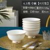 Cuenco de arroz de porcelana con borde dorado, cuenco de arroz de cerámica blanca de Jingdezhen de alta calidad para el hogar, cuenco de arroz antiescaldaduras, exquisito cuenco de sopa pequeño