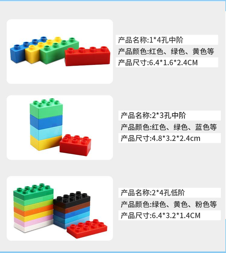 详情_06