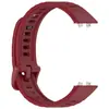 Adecuado para Huawei Band 11/11Pro Cabezal de Metal de Alta Calidad Correa de Silicona con Patrón de Olas Oficial