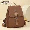 Mochila para Mujer 2025 Nuevo Estilo Coreano Moderna Antirrobo Viaje Mochila Pequeña Gama Alta Multiusos Ligera Bolso Escolar
