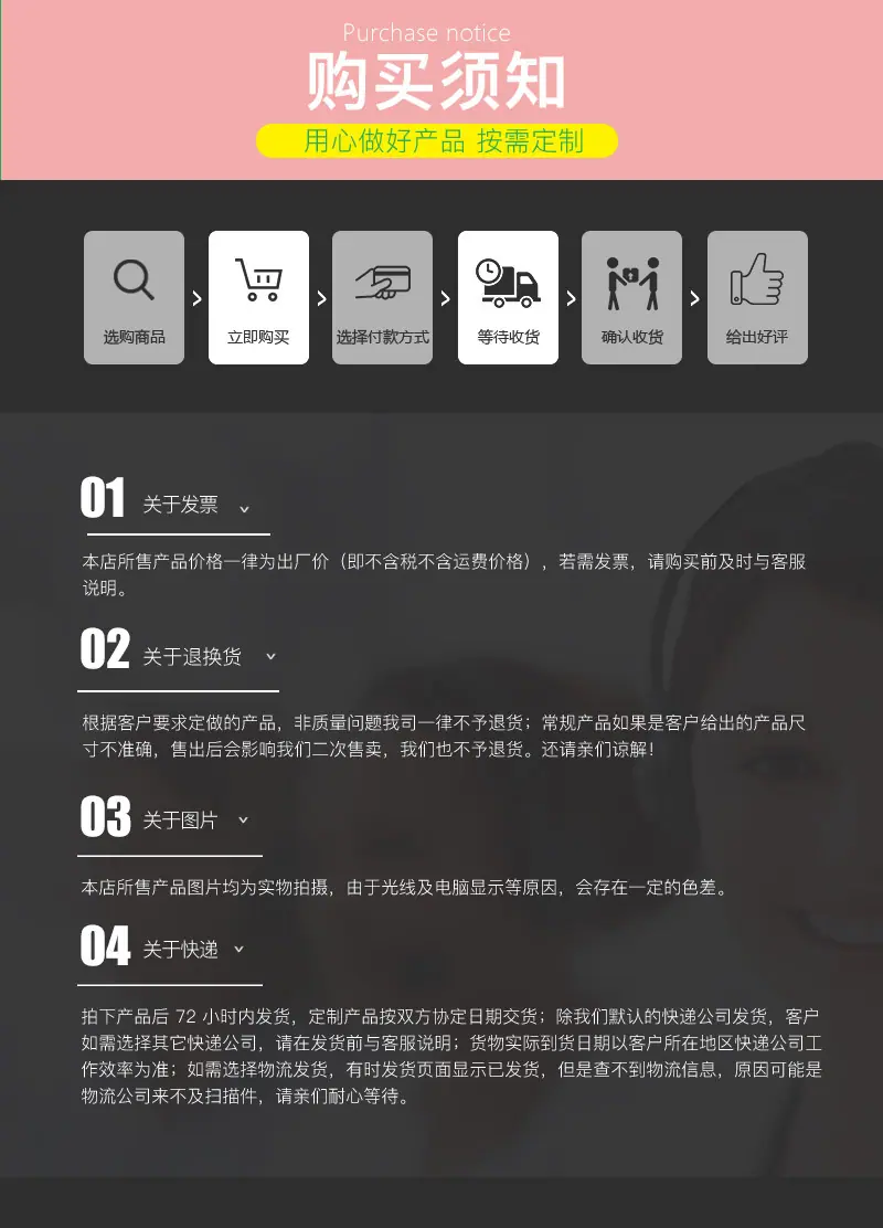 雪琪详情2_04