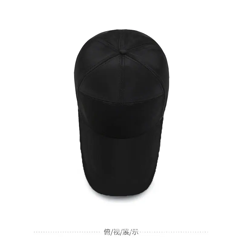 七片