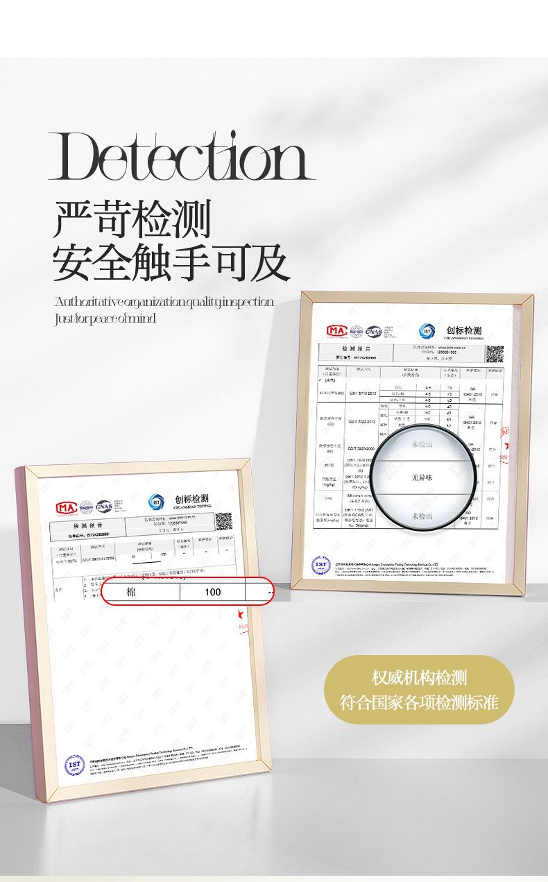 全棉印花单枕套_09.jpg