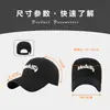 Gorra de Béisbol de Algodón Puro para Todas las Estaciones con Bordado de Letras para Hombres, Gorra Versátil Estilo Coreano para Mujeres, Sombrero Deportivo con Protección Solar