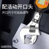 Llave dinamométrica de pantalla digital probador electrónico de alta precisión tornillo de aire acondicionado apertura móvil ajustable par preestablecido