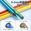 Kaba Bear Lápices de Colores Borrables de Gran Capacidad Varilla Triangular 48 Colores Set de Papelería para Dibujo Graffiti de Estudiantes Niños Venta al por Mayor
