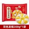 Pastel de Arroz con Azúcar Moreno Anjing 400g*5 Bolsas Pastel de Arroz Nutritivo para el Desayuno Repostería Tradicional Producto Semi-Terminado Congelado Listo para Comer después de Calentar
