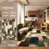 Alfombras Transfronterizas Estilo Vintage para la Sala de Estar, Alfombrillas para Sofá y Mesa de Café, Alfombras de Noche para el Dormitorio, Alfombras de Terciopelo Fáciles de Cuidar para el Suelo, Alfombras de Entrada