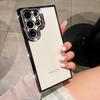 Funda de teléfono adecuada para Samsung S26Ultra TPU Galvanizado con Pedrería S25Plus Cobertura Total Degradado Brillante Anticaídas Suave