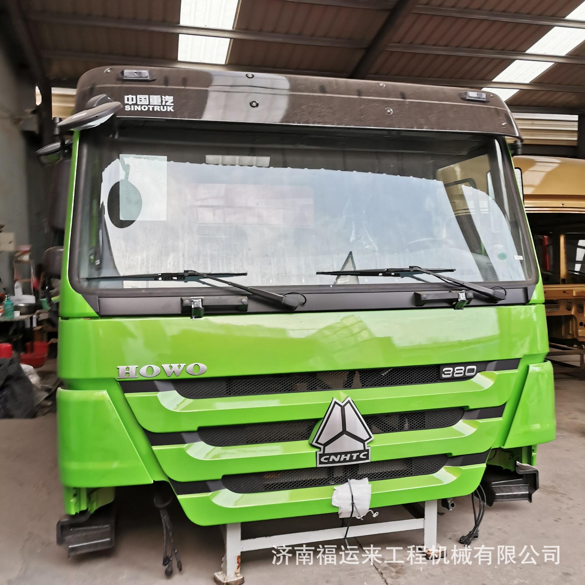 豪沃驾驶室76 (17).jpg