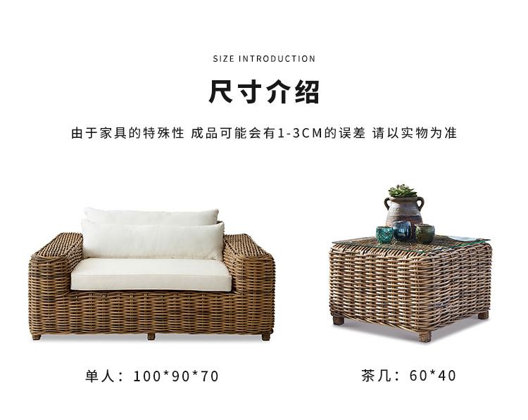 详情_18.jpg