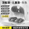 Cojín Ergonómico para Cintura, Cojín para Espalda, Soporte Lumbar, Corrección de Postura, Asiento de Oficina, Sedentario
