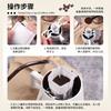 Bolsa de filtro de café con orejas colgantes, hecha a mano, de material japonés, de grado alimenticio, para electrodomésticos de café.