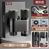 Válvula angular de doble salida y entrada única para grifo de lavadora, válvula de parada automática de agua, conector especial de tres vías uno a dos