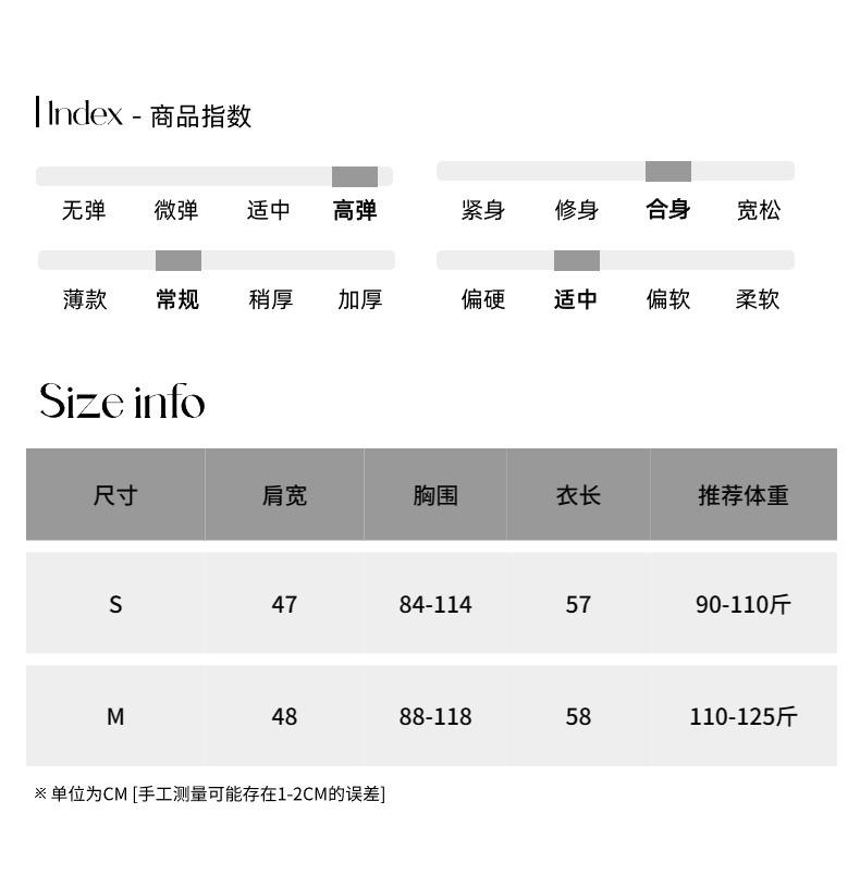 尺码测量05.jpg
