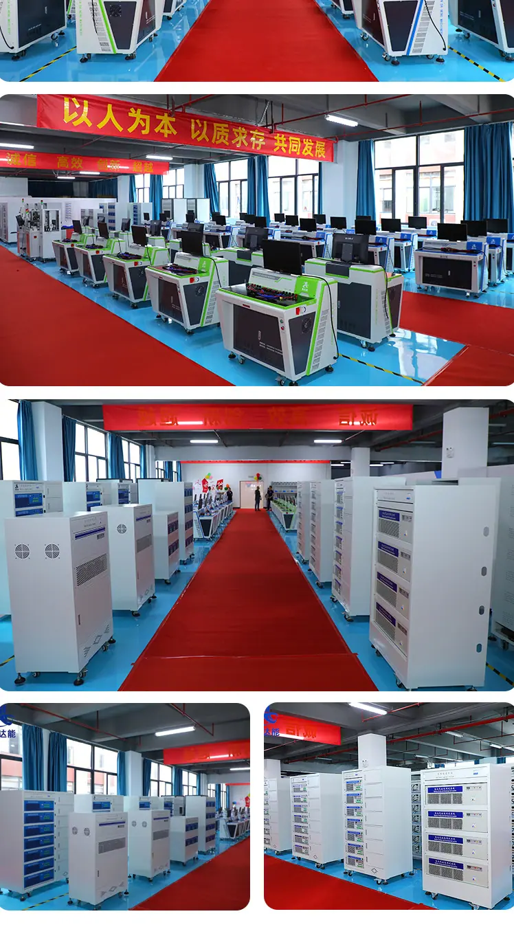 60V100A-12通道-详情页-拷贝-4_12.jpg
