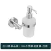 Juego moderno minimalista de cinco piezas para baño de acero inoxidable 304 negro sin taladro, toallero, toallero de baño, estante de almacenamiento, hotel