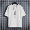 Camiseta de manga corta con estampado de gofres para hombre, nueva camiseta de verano de dos piezas holgada de media manga, de seda helada, fina, con cuello redondo.