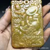 Etiquetas de Pingente de Jade Esculpido em Jade Xiu para Venda por Atacado, Vários Estilos Disponíveis, Incluindo Etiquetas de Fortuna, Etiquetas para Crianças, Etiquetas de Bestas Auspiciosas e Enfeites Pendentes de Jade