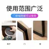 Tira de sellado para huecos de puertas y ventanas, burlete para corrientes de aire en ventanas, tira insonorizante para huecos inferiores, tira de sellado autoadhesiva para marco de puerta, esponja