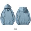 Suéter de algodón pesado de 350 g, talla grande, holgado, para parejas, marca de moda, con microbucles en los hombros, manga larga, sudadera con capucha