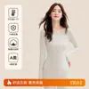 Traje de Otoño para Mujer de Algodón Puro Clase A con Pantalones Largos, Traje de 7A Antibacteriano y Antiácaros, Ropa Interior Térmica, Tops para Mujer Talla Grande, Suéter de Algodón Básico