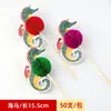 Palitos de Guarda-chuva Pequenos, Palitos de Frutas, Palitos de Guarda-chuva para Decoração de Coquetéis, Guarda-chuvas de Palito, Palitos de Guarda-chuva para Bolo Pequenos, Decoração de Prato de Frutas