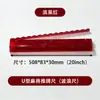 Empujador de mahjong acrílico temático navideño de venta directa con impresión incorporada, organizador de tarjetas de mahjong estilo americano, estante magnético para mahjong