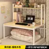 Escritorio de Cama, Escritorio de Computadora para Clases en Línea de Dormitorio Estudiantil, Escritorio de Estudio, Escritorio Perezoso para Litera de Dormitorio, Escritorio para Ver Videos Cortos, Escritorio para Comer